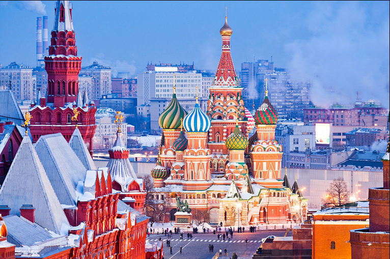 Sheremetyevo International Airport (SVO) Transfer in Moscow - RUSSIA
