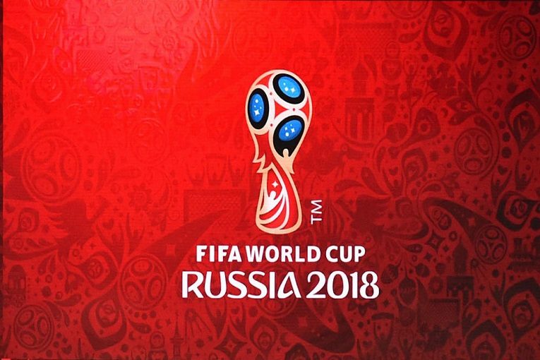 fifa worldcup 2018 transfer russia 1ere classe